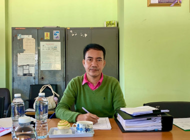 สหกรณ์จังหวัดบึงกาฬ ... พารามิเตอร์รูปภาพ 3
