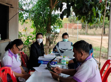 ร่วมประชุมคณะกรรมการดำเนินงานสหกรณ์กองทุนสวนยางตำบลโนนสว่าง ... พารามิเตอร์รูปภาพ 2