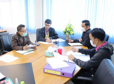 ประชุมติดตามความก้าวหน้าการชำระบัญชีชุมนุมสหกรณ์กองทุนสวนยางจังหวัดบึงกาฬ จำกัด ... พารามิเตอร์รูปภาพ 2