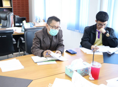 ประชุมติดตามความก้าวหน้าการชำระบัญชีชุมนุมสหกรณ์กองทุนสวนยางจังหวัดบึงกาฬ จำกัด ... พารามิเตอร์รูปภาพ 4