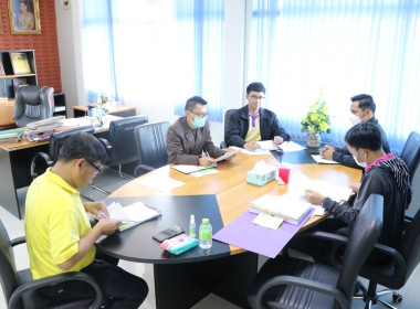 ประชุมติดตามความก้าวหน้าการชำระบัญชีชุมนุมสหกรณ์กองทุนสวนยางจังหวัดบึงกาฬ จำกัด ... พารามิเตอร์รูปภาพ 6