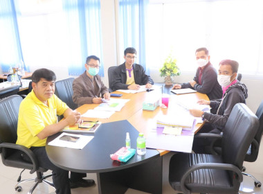 ประชุมติดตามความก้าวหน้าการชำระบัญชีชุมนุมสหกรณ์กองทุนสวนยางจังหวัดบึงกาฬ จำกัด ... พารามิเตอร์รูปภาพ 7