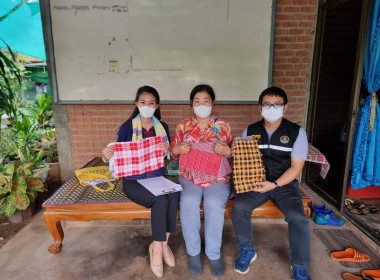 ลงพื้นที่จัดเก็บข้อมูลโปรไฟล์และส่งเสริมกลุ่มอาชีพในสังกัดสหกรณ์/กลุ่มเกษตรกรประจำปี พ.ศ. 2565 ... พารามิเตอร์รูปภาพ 10