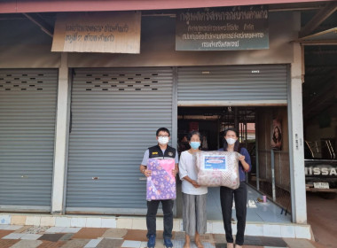 ลงพื้นที่จัดเก็บข้อมูลโปรไฟล์และส่งเสริมกลุ่มอาชีพในสังกัดสหกรณ์/กลุ่มเกษตรกรประจำปี พ.ศ. 2565 ... พารามิเตอร์รูปภาพ 24