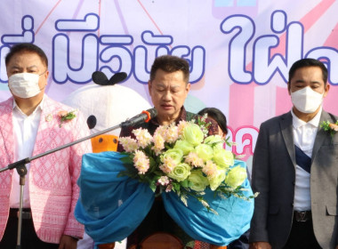 ร่วมงานกิจกรรมวันเด็กแห่งชาติ ประจำปี 2566 พารามิเตอร์รูปภาพ 7