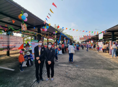 ร่วมงานกิจกรรมวันเด็กแห่งชาติ ประจำปี 2566 พารามิเตอร์รูปภาพ 16