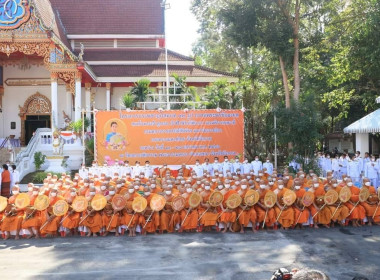 ร่วมพิธีโครงการ "บรรพชาอุปสมบท 99 รูป" ... พารามิเตอร์รูปภาพ 6