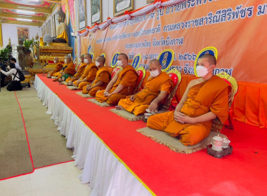 ร่วมพิธีโครงการ "บรรพชาอุปสมบท 99 รูป" ... พารามิเตอร์รูปภาพ 11
