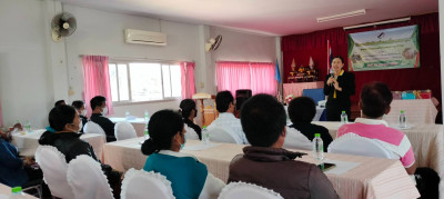 อบรมโครงการฝึกอบรมหลักสูตรการพัฒนาอาชีพเลี้ยงแพะและสุกรตามแนวทางเศรษฐกิจพอเพียง ... พารามิเตอร์รูปภาพ 1