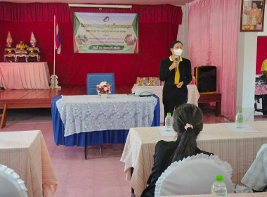อบรมโครงการฝึกอบรมหลักสูตรการพัฒนาอาชีพเลี้ยงแพะและสุกรตามแนวทางเศรษฐกิจพอเพียง ... พารามิเตอร์รูปภาพ 5