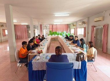 กลุ่มส่งเสริมสหกรณ์ 1 ร่วมประชุมคณะกรรมการดำเนินการ ... พารามิเตอร์รูปภาพ 2