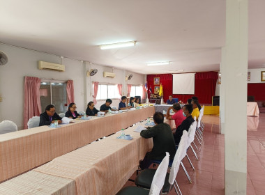 กลุ่มส่งเสริมสหกรณ์ 1 ร่วมประชุมคณะกรรมการดำเนินการ ... พารามิเตอร์รูปภาพ 3