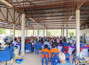 กลุ่มส่งเสริมสหกรณ์ 1 เข้าร่วมประชุมใหญ่สามัญประจำปี ... พารามิเตอร์รูปภาพ 4