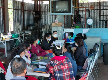 ตรวจการสหกรณ์หนองเดิ่นยางพารา จำกัด พารามิเตอร์รูปภาพ 2