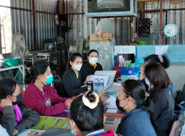 ตรวจการสหกรณ์หนองเดิ่นยางพารา จำกัด พารามิเตอร์รูปภาพ 4