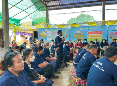 ร่วมในการคัดเลือกเกษตรกรและสถาบันเกษตรกรดีเด่นระดับกรมประจำปี 2566 ภายใต้โครงการเสริมสร้างศักยภาพการผลิตเมล็ดพันธุ์ข้าวของศูนย์ข้าวชุมชน ... พารามิเตอร์รูปภาพ 9