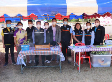 ร่วมออกหน่วยบริการประชาชนตามโครงการ ... พารามิเตอร์รูปภาพ 7