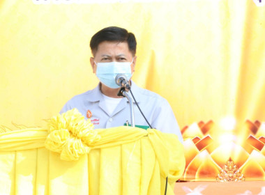 ร่วมออกหน่วยบริการประชาชนตามโครงการ ... พารามิเตอร์รูปภาพ 9