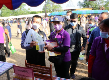 ร่วมออกหน่วยบริการประชาชนตามโครงการ ... พารามิเตอร์รูปภาพ 12