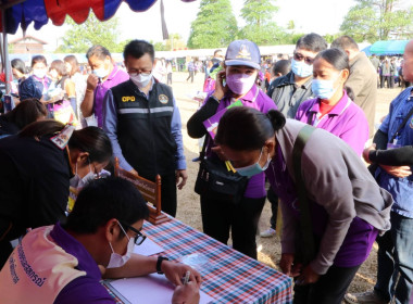 ร่วมออกหน่วยบริการประชาชนตามโครงการ ... พารามิเตอร์รูปภาพ 13