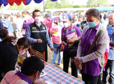 ร่วมออกหน่วยบริการประชาชนตามโครงการ ... พารามิเตอร์รูปภาพ 15