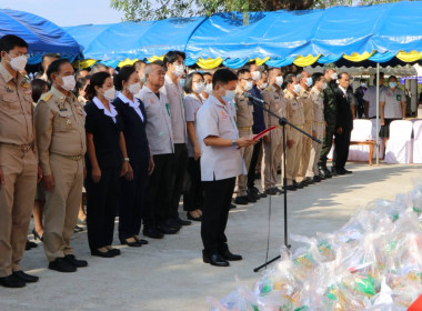 ร่วมออกหน่วยบริการประชาชนตามโครงการ ... พารามิเตอร์รูปภาพ 21