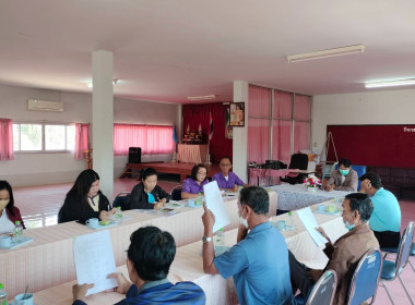 ร่วมประชุมคณะกรรมการดำเนินการสหกรณ์การเกษตรเมืองบึงกาฬ จำกัด พารามิเตอร์รูปภาพ 2