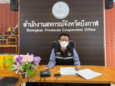 ประชุมคณะกรรมการพิจารณาเงินกู้ เงินกองทุนสงเคราะห์เกษตรกร ... พารามิเตอร์รูปภาพ 1