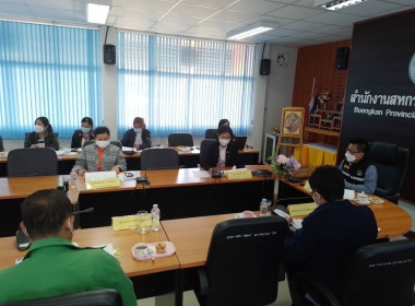 ประชุมคณะกรรมการพิจารณาเงินกู้ เงินกองทุนสงเคราะห์เกษตรกร ... พารามิเตอร์รูปภาพ 3