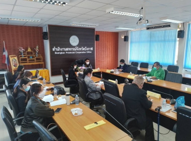 ประชุมคณะกรรมการพิจารณาเงินกู้ เงินกองทุนสงเคราะห์เกษตรกร ... พารามิเตอร์รูปภาพ 4