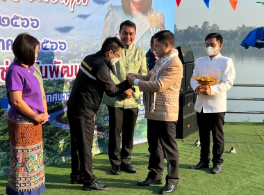 ร่วมประชุมสภากาแฟจังหวัดบึงกาฬ ครั้งที่ 4/2566 พารามิเตอร์รูปภาพ 4