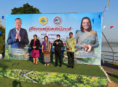 ร่วมประชุมสภากาแฟจังหวัดบึงกาฬ ครั้งที่ 4/2566 พารามิเตอร์รูปภาพ 6