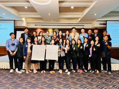 ร่วมโครงการอบรมหลักสูตรธุรกิจเกษตรและการบริหารการจัดการธุรกิจเกษตรแบบมืออาชีพ ภายใต้โครงการยกระดับสถาบันเกษตรกรให้เป็นผู้ประกอบการธุรกิจเกษตร ... พารามิเตอร์รูปภาพ 1