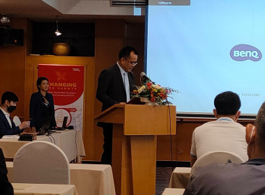 ร่วมโครงการอบรมหลักสูตรธุรกิจเกษตรและการบริหารการจัดการธุรกิจเกษตรแบบมืออาชีพ ภายใต้โครงการยกระดับสถาบันเกษตรกรให้เป็นผู้ประกอบการธุรกิจเกษตร ... พารามิเตอร์รูปภาพ 3