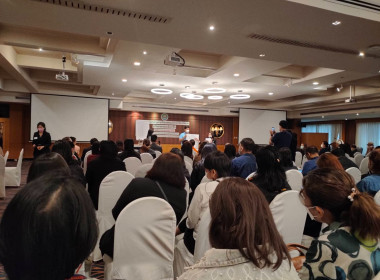 ร่วมโครงการอบรมหลักสูตรธุรกิจเกษตรและการบริหารการจัดการธุรกิจเกษตรแบบมืออาชีพ ภายใต้โครงการยกระดับสถาบันเกษตรกรให้เป็นผู้ประกอบการธุรกิจเกษตร ... พารามิเตอร์รูปภาพ 8