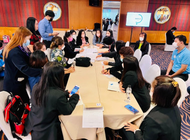 ร่วมโครงการอบรมหลักสูตรธุรกิจเกษตรและการบริหารการจัดการธุรกิจเกษตรแบบมืออาชีพ ภายใต้โครงการยกระดับสถาบันเกษตรกรให้เป็นผู้ประกอบการธุรกิจเกษตร ... พารามิเตอร์รูปภาพ 9