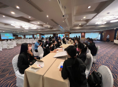 ร่วมโครงการอบรมหลักสูตรธุรกิจเกษตรและการบริหารการจัดการธุรกิจเกษตรแบบมืออาชีพ ภายใต้โครงการยกระดับสถาบันเกษตรกรให้เป็นผู้ประกอบการธุรกิจเกษตร ... พารามิเตอร์รูปภาพ 10