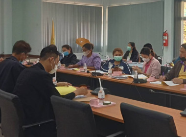 ร่วมประชุมของหน่วยงานภาคีร่วมกับผู้นำกลุ่มนาแปลงใหญ่ ... พารามิเตอร์รูปภาพ 4