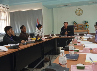 ร่วมประชุมของหน่วยงานภาคีร่วมกับผู้นำกลุ่มนาแปลงใหญ่ ... พารามิเตอร์รูปภาพ 5
