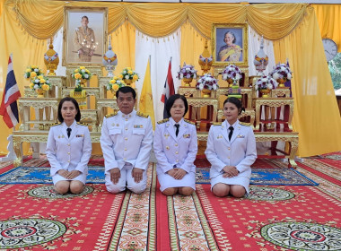 สหกรณ์จังหวัดบึงกาฬ ... พารามิเตอร์รูปภาพ 1