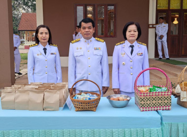 สหกรณ์จังหวัดบึงกาฬ ... พารามิเตอร์รูปภาพ 2