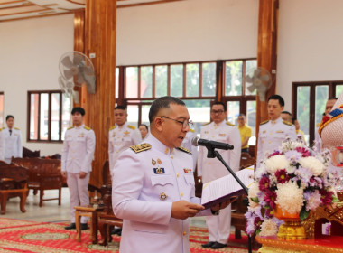 สหกรณ์จังหวัดบึงกาฬ ... พารามิเตอร์รูปภาพ 6