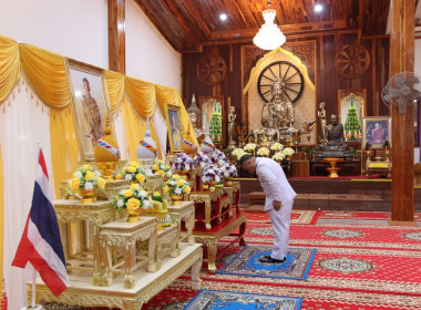 สหกรณ์จังหวัดบึงกาฬ ... พารามิเตอร์รูปภาพ 14