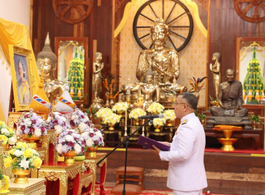 สหกรณ์จังหวัดบึงกาฬ ... พารามิเตอร์รูปภาพ 15