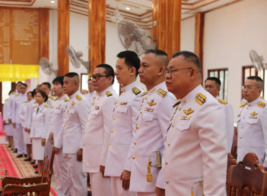 สหกรณ์จังหวัดบึงกาฬ ... พารามิเตอร์รูปภาพ 16