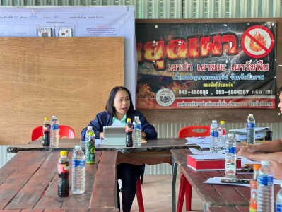 กลุ่มส่งเสริมสหกรณ์ 3 เข้าร่วมประชุมคณะกรรมการ ... พารามิเตอร์รูปภาพ 1