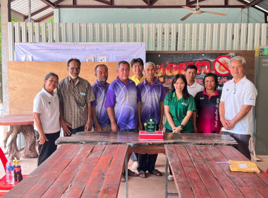 กลุ่มส่งเสริมสหกรณ์ 3 เข้าร่วมประชุมคณะกรรมการ ... พารามิเตอร์รูปภาพ 1