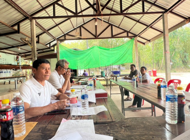 กลุ่มส่งเสริมสหกรณ์ 3 เข้าร่วมประชุมคณะกรรมการ ... พารามิเตอร์รูปภาพ 10