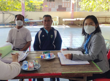 ติดตามการจ่ายชดเชยดอกเบี้ยให้สมาชิกสหกรณ์ตามโครงการช่วยเหลือด้านหนี้สินของสมาชิกสหกรณ์/กลุ่มเกษตรกร ประจำปีงบประมาณ พ.ศ.2566 จำนวน 2 แห่ง ... พารามิเตอร์รูปภาพ 2