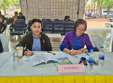 สหกรณ์จังหวัดบึงกาฬ ... พารามิเตอร์รูปภาพ 2